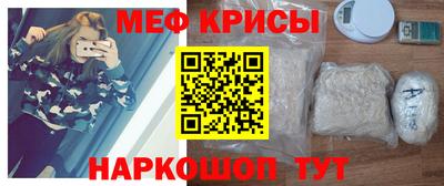 марки lsd Нягань