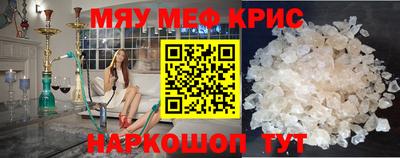 марки lsd Нягань