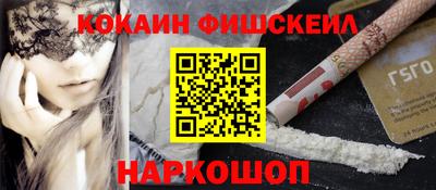 jwh Пенза