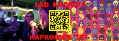 mix Обнинск