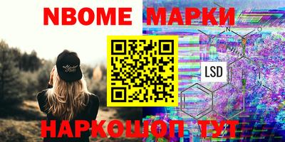 mix Обнинск