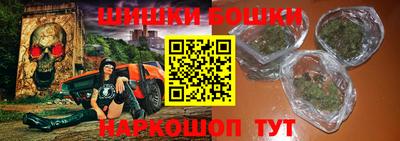 прущие крисы Первоуральск