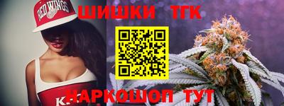 мет Обь