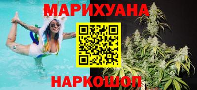 mix Обнинск