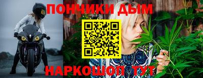 мет Обь