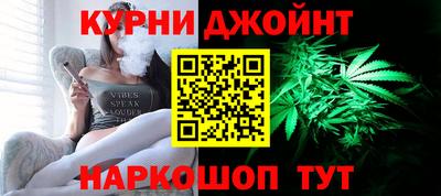 марки lsd Нягань