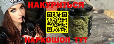 mix Обнинск