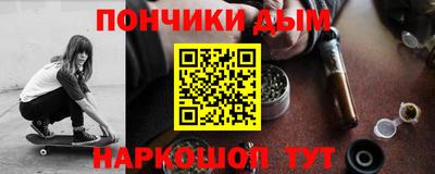 mix Обнинск
