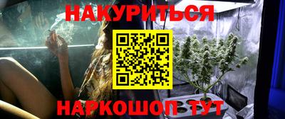 mix Обнинск