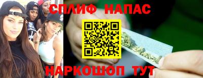 мет Обь