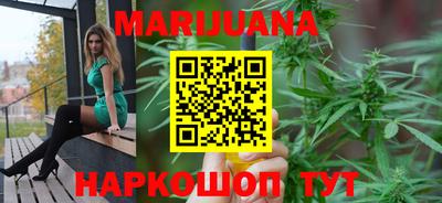 mix Обнинск