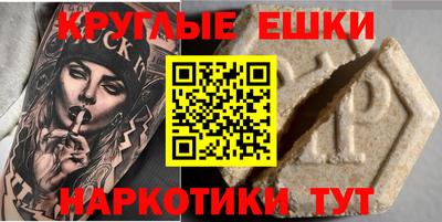 mix Обнинск