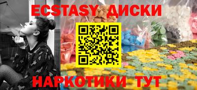 марки lsd Нягань
