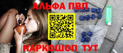 mix Обнинск