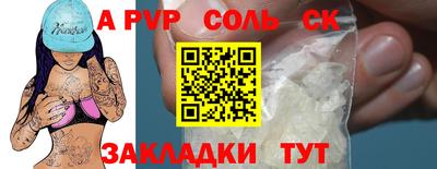 mix Обнинск