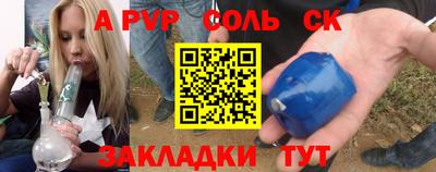 марки lsd Нягань