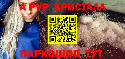 марки lsd Нягань