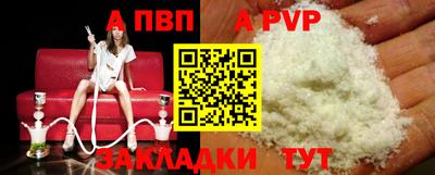 марки lsd Нягань