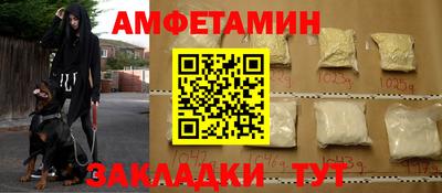 mix Обнинск