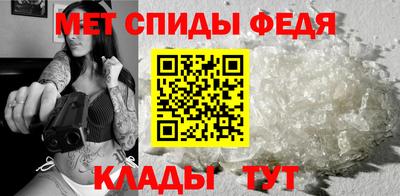 mix Обнинск