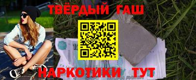 марки lsd Нягань