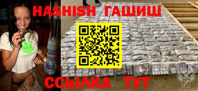 mix Обнинск