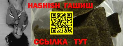 mix Обнинск
