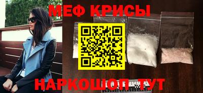 mix Обнинск