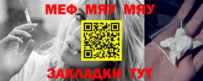 марки lsd Нягань