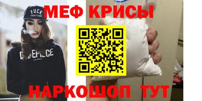 марки lsd Нягань