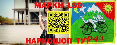 mix Обнинск